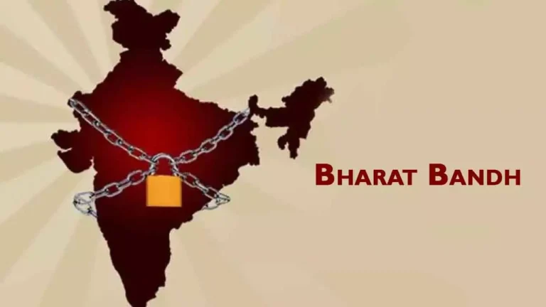 1566220-bandh