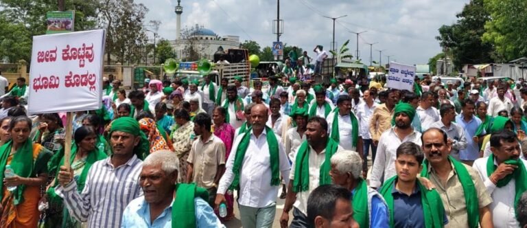 prajavani_2026-06-17_6o0scxxm_file80nvfh740s297fm749i